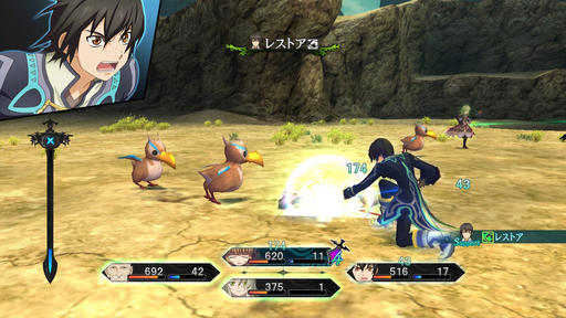 Tales of Xillia - Tales of Xillia - претендент на лучшую игру серии!